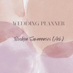 about us wedding planner luxury wedding planner wedding planner